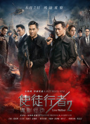 四虎成人精品在永久免费